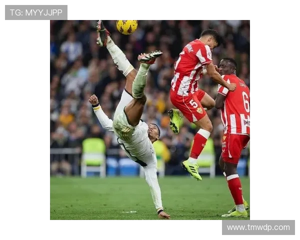 贝林厄姆成西甲新核，表现稳健持续提升