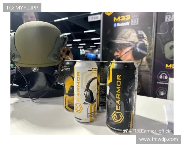 纽伦堡战术调整