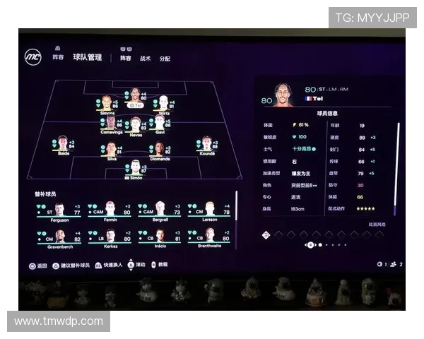 巴尔科拉与登贝莱边锋对比:终结效率与战术角色差异解析 巴尔科拉与登贝莱边锋对比:终结效率与战术角色差异解析